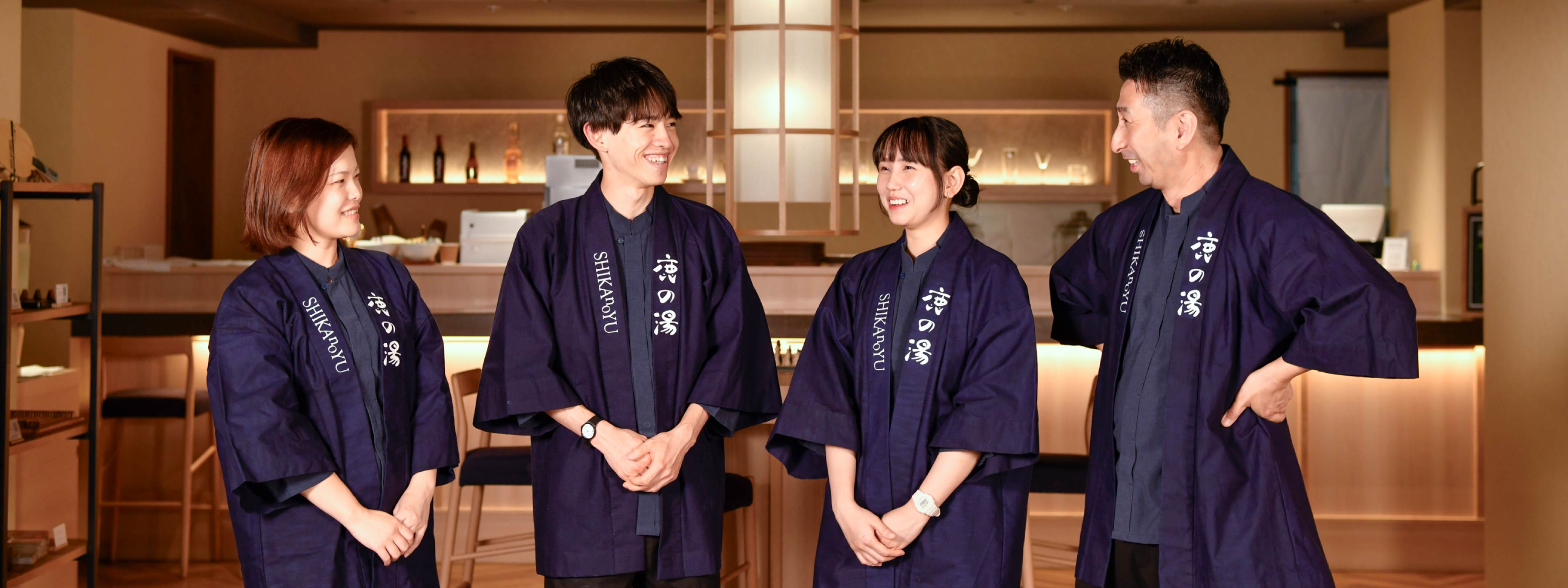 鹿の湯スタッフ